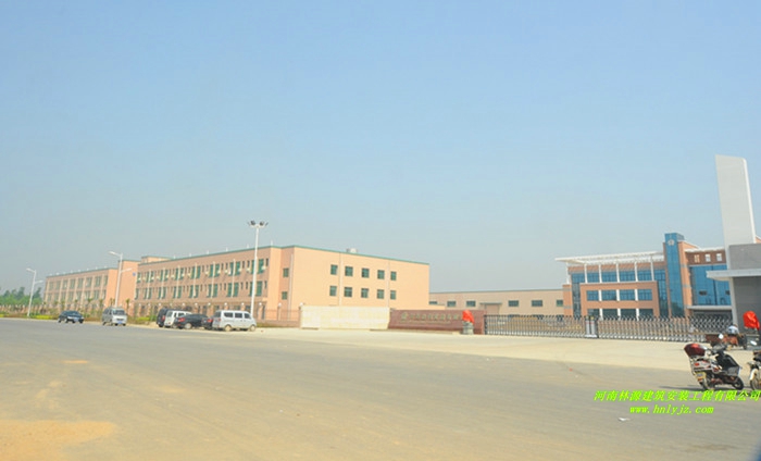 河南达利食品建筑群工程